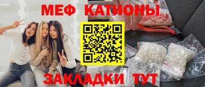 дмт Можга