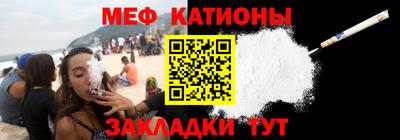 скорость mdpv Можайск