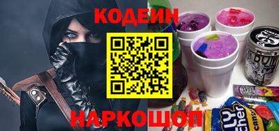каннабис Моздок