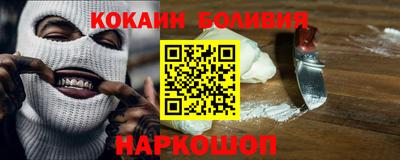 каннабис Моздок