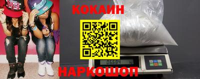 дмт Можга