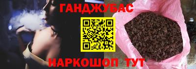 скорость mdpv Можайск