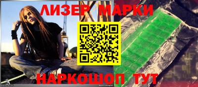 скорость mdpv Можайск