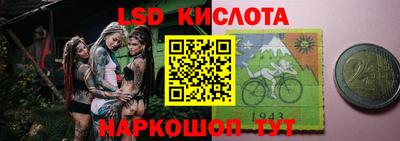 скорость mdpv Можайск