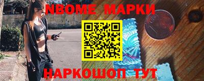 дмт Можга