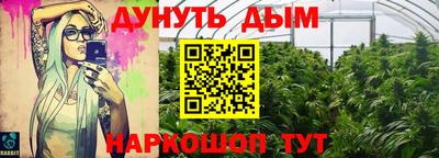 мдпв Наро-Фоминск