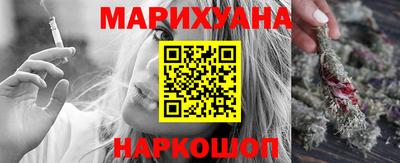 скорость mdpv Можайск