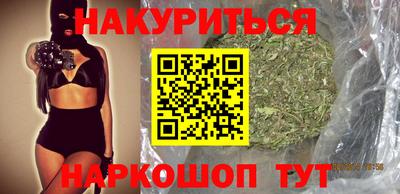 скорость mdpv Можайск