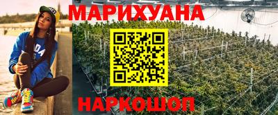 мдпв Наро-Фоминск
