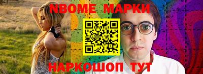 скорость mdpv Можайск