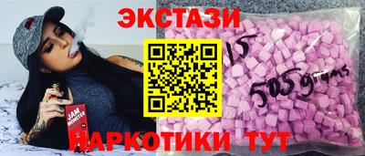 каннабис Моздок