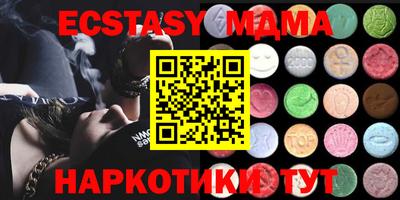 каннабис Моздок
