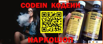дмт Можга