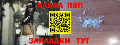 скорость mdpv Можайск