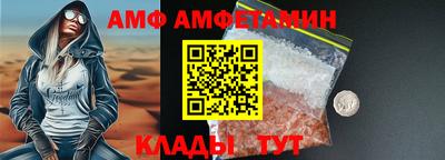 каннабис Моздок