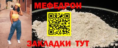 дмт Можга